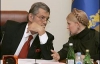 Между Ющенко и Тимошенко намечается &quot;война&quot; за Тернополь