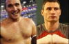 Устінов і Кличко битимуться 21 березня