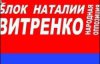 Херсонському депутату вистрелили в груди