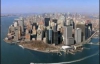 Нью-Йорк может уйти под воду раньше Лондона
