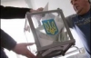 БЮТ говорит, что выборы в Тернополе сфальсифицировали &quot;Балогины деятели&quot; 