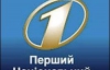 Біатлон в Україні можна буде дивитися тільки о 4 годині ранку