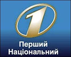 Біатлон в Україні можна буде дивитися тільки о 4 годині ранку