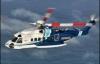 Біля берегів Канади знайшли тіла всіх загиблих в катастрофі вертольота