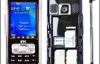 Арабы создали мобильный телефон для трех сим-карт (ФОТО)