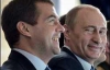 Медведев и Путин спасут ЦСКА?