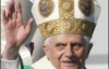 Папа Римський про презервативи і економічну кризу 