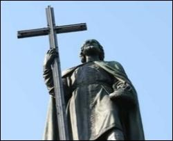 Под памятником Святому Владимиру просел грунт   