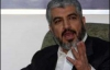 Лидер ХАМАСа приветствует &quot;новый язык&quot; Обамы