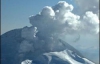 Активизировался вулкан на Аляске