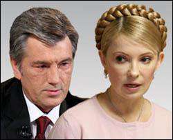 Ющенко вызывал Тимошенко на ковер, отчитаться о Евро-2012
