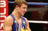 Чемпионат Украины по боксу: триумф Ломаченко и другие финалы