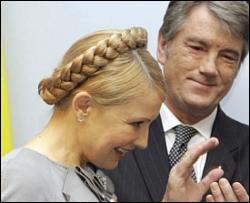 Тимошенко порівняла угоду Україна - ЄС з перемогою &amp;quot;Шахтаря&amp;quot; над ЦСКА