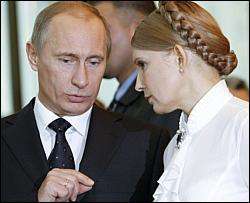 Путін відмовився зустрічатися з Тимошенко
