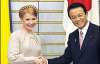 В свите Тимошенко появится японец? (ФОТО)