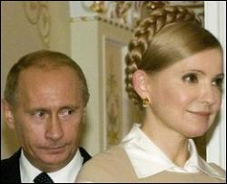 Путин отомстит Тимошенко за то, что она его "кинула"?