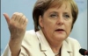 Меркель поддержала перспективу членства Украины в НАТО