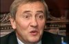 Тимошенко молилась у Аделаджи - Черновецкий