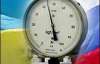 Качество российского газа будут проверять в Украине через спутник