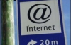 Близько 8 мільйонів українців регулярно користуються інтернетом