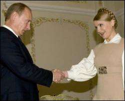 Японці відмовили Тимошенко щодо ГТС і вона йде назустріч Путіну