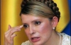 Тимошенко хочет экспортировать в Японию сельскохозяйственную продукцию 
