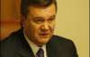 Янукович назвав переговори з БЮТ пустими балачками
