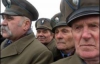 237 ветеранов УПА получат почетный знак 100-летие Бандеры