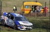 Ралі Чехії. Гоночний автомобіль насмерть збив трьох глядачів
