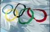 Украина получила 27 олимпийских лицензий Ванкувера