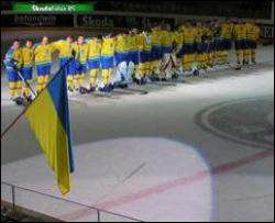 Сборная Украины по хоккею соберется на День смеха 