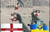 Девять причин, почему Украина должна обыграть Англию
