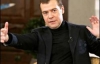 Медведев рассказал о своих доходах