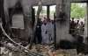 Американский беспилотник бомбил базу в Пакистане