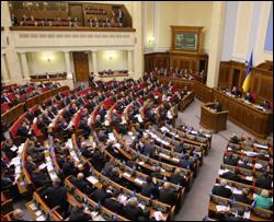 Парламент призначив дату виборів Президента