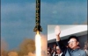 КНДР створила компактну ядерну боєголовку