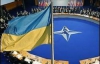 Незапрошення на саміт НАТО - дипломатичний провал України