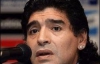 Марадона опозорился против Боливии