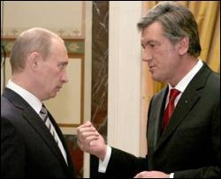 Ющенко і Путін не зійшлись на національній приналежності Гоголя
