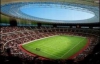 Названа дата відкриття суперстадіону в Донецьку