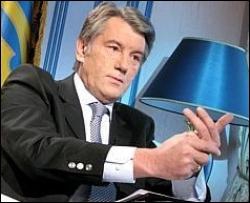 Ющенко назвал своего главного партнера