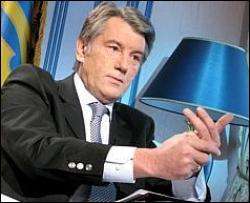 Ющенко назвав свого головного партнера