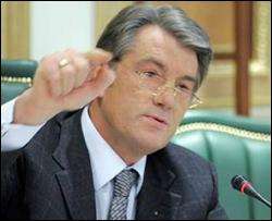Ющенко согласится на досрочные президентские выборы при одном условии