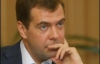 Медведева раздражает, что Россия еще не в ВТО