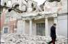 Україна готова допомогти постраждалим від землетрусу в Італії