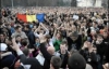 Толпа с боями ворвалась в резиденцию президента Молдавии (ФОТО)
