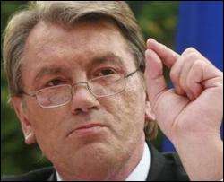 Ющенко розпустить Верховну Раду 25 квітня - російські ЗМІ