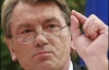 Ющенко вважає, що люди знову почнуть довіряти банкам