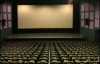 2009 року відвідуваність українських кінотеатрів зросла на 40%