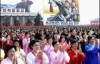 Кім Чен Іра знову переобрано на найвищий пост Північної Кореї (ФОТО)